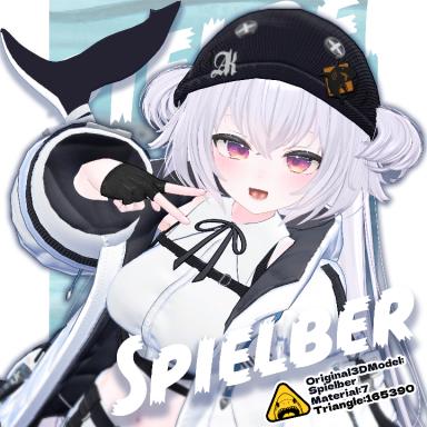 【VRChat】Spielber by goLdentakasan