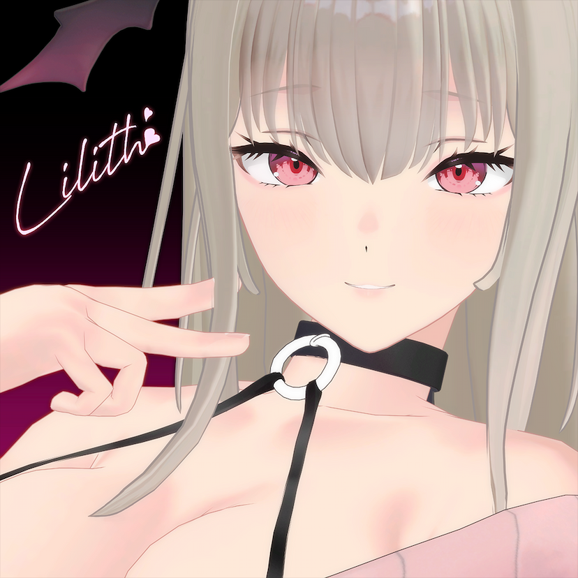 【VRChat】Lilith