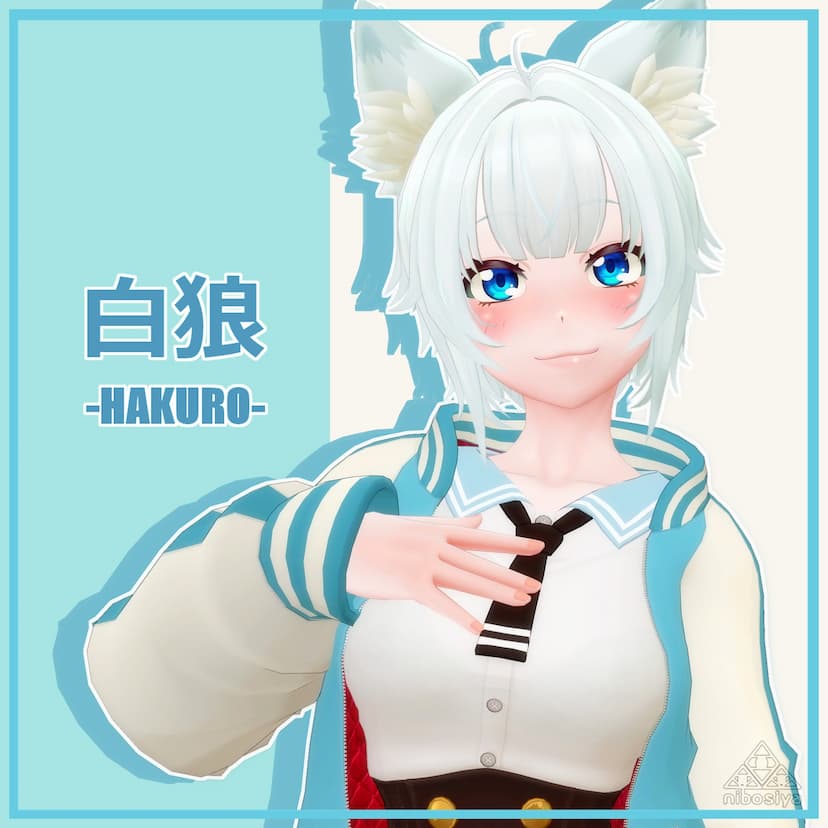 HAKURO