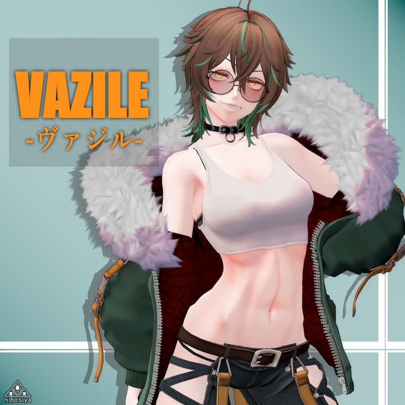 VAZILE