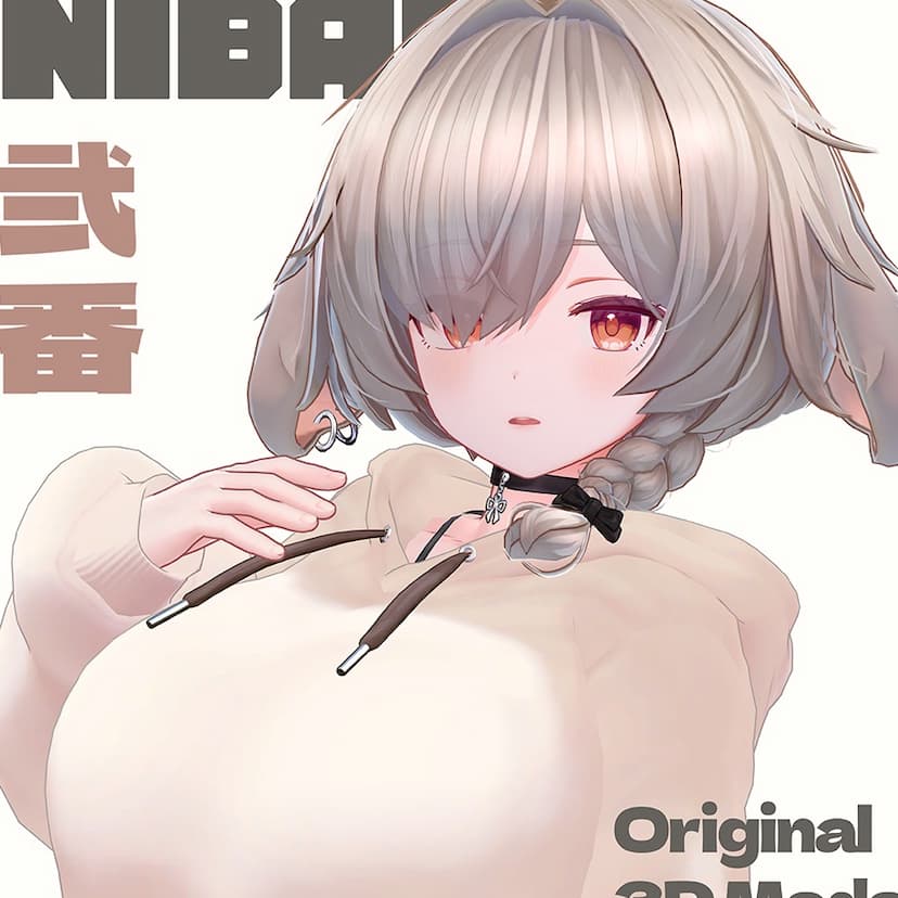 【VRChat】NIBAN by goLdentakasan